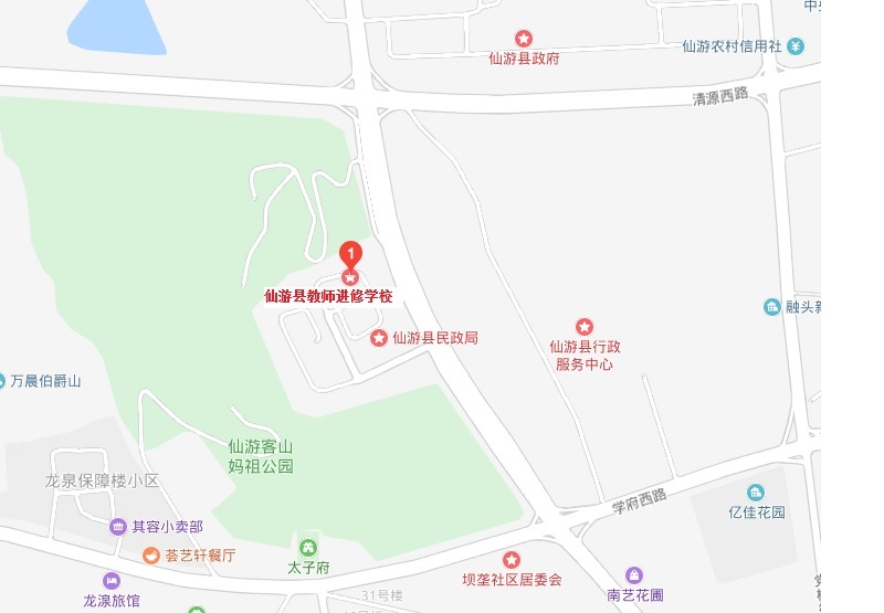 仙游县教师进修学校地图.jpg