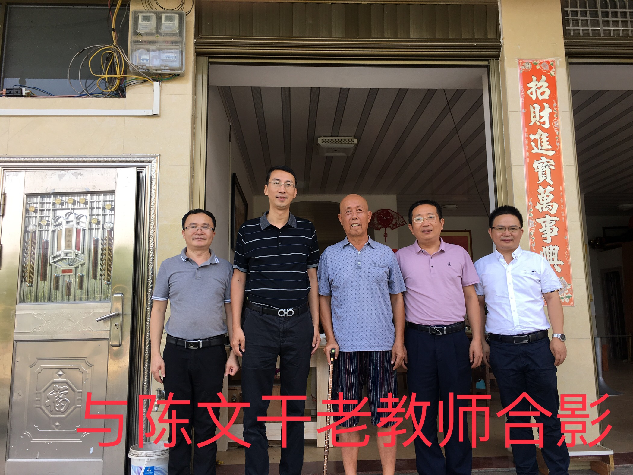 微信图片_2019091114422110.jpg