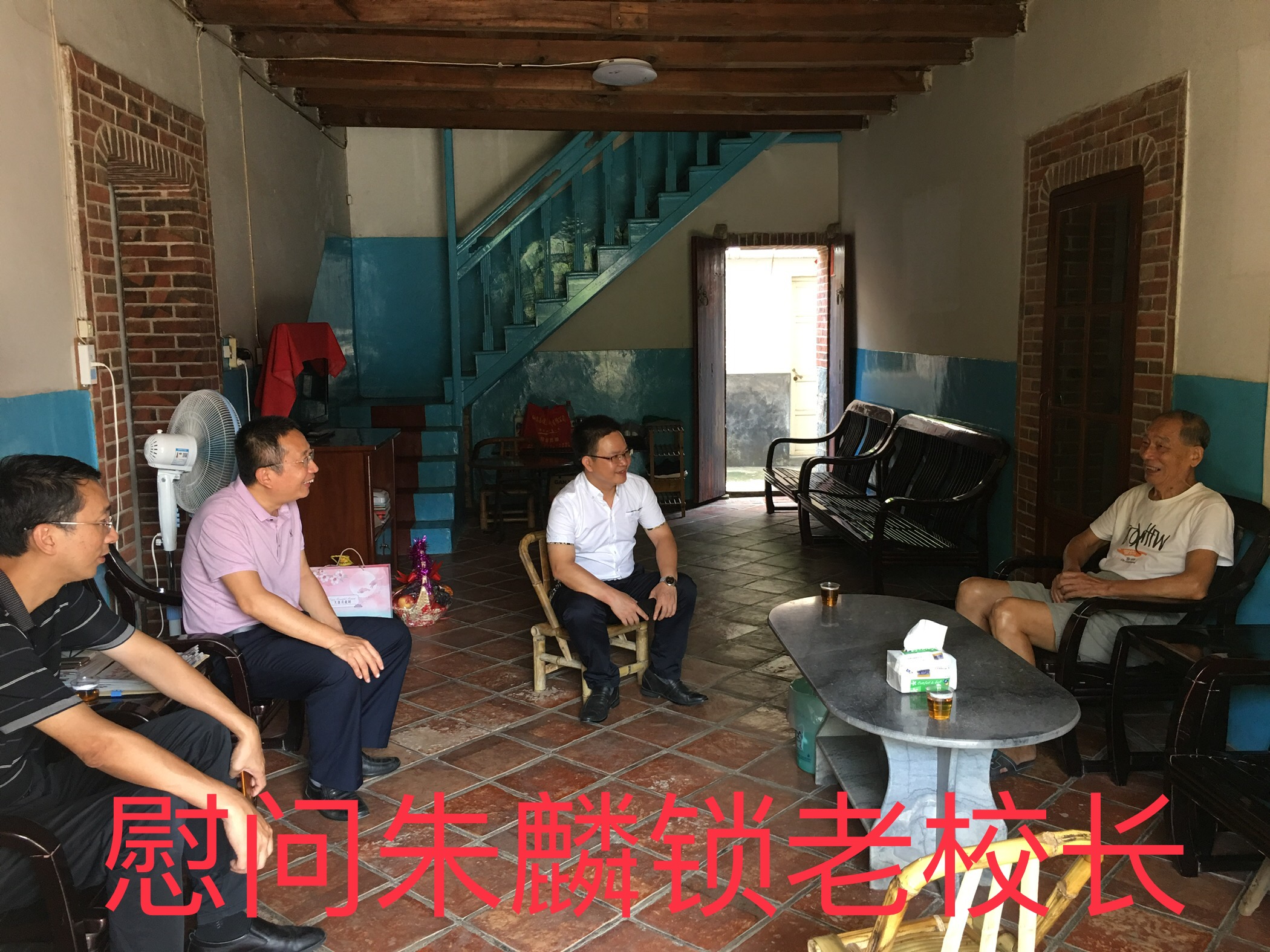 微信图片_2019091114422111.jpg