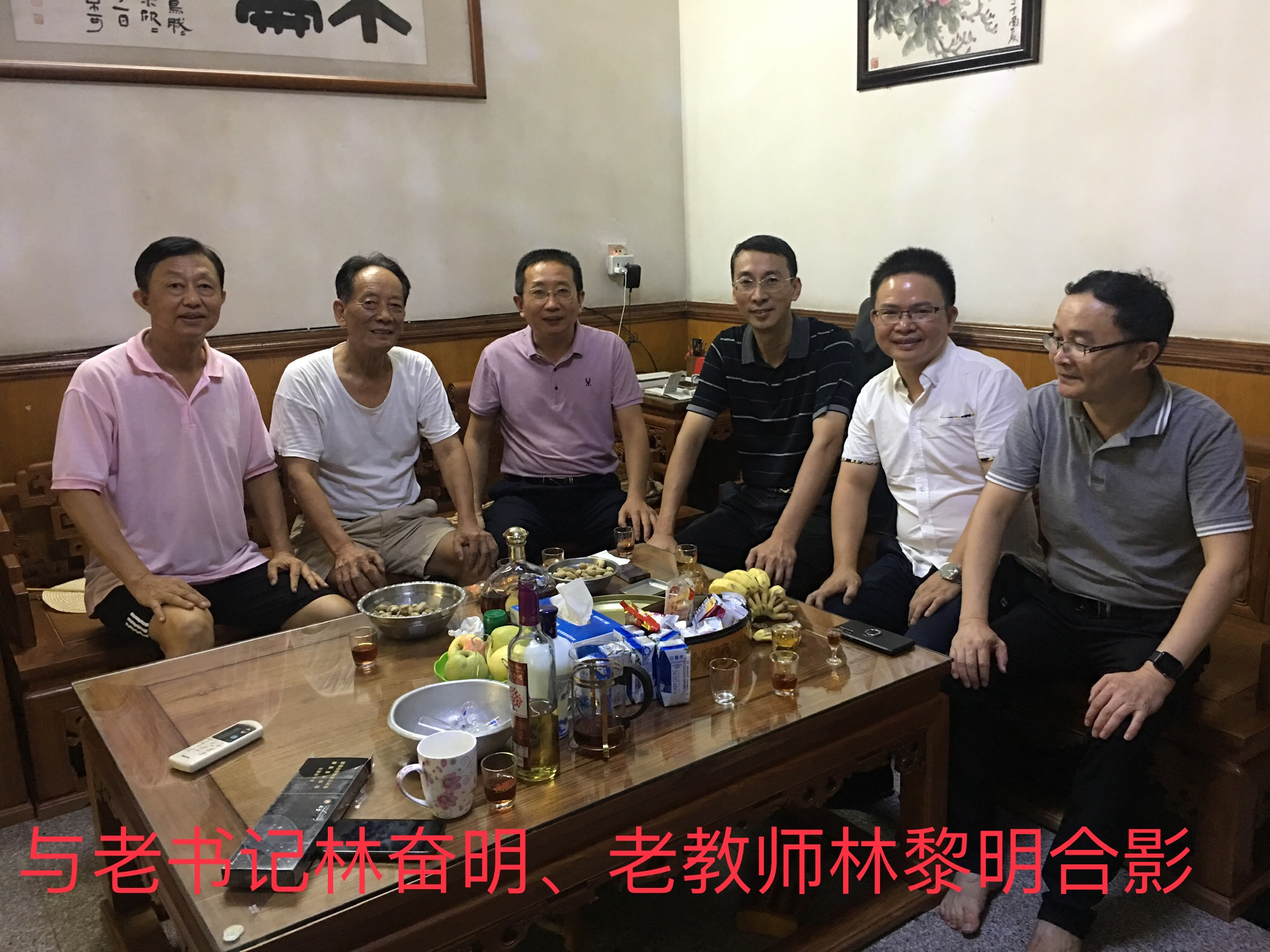 微信图片_2019091114422115.jpg