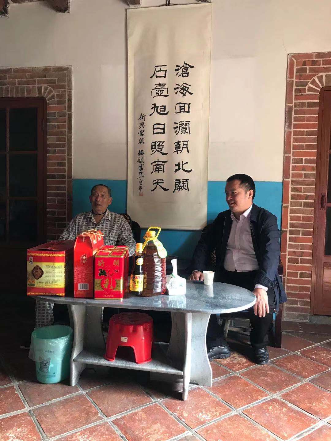 微信图片_20200116165006.jpg