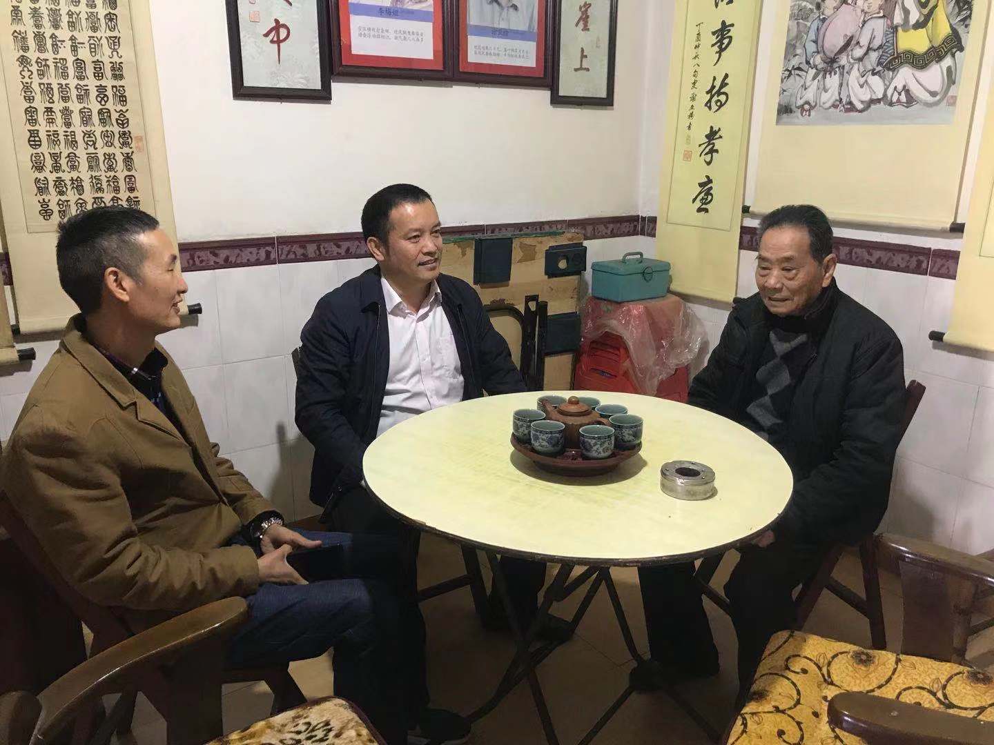微信图片_20200116165011.jpg