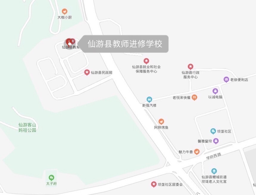 微信图片_20200316145723.jpg
