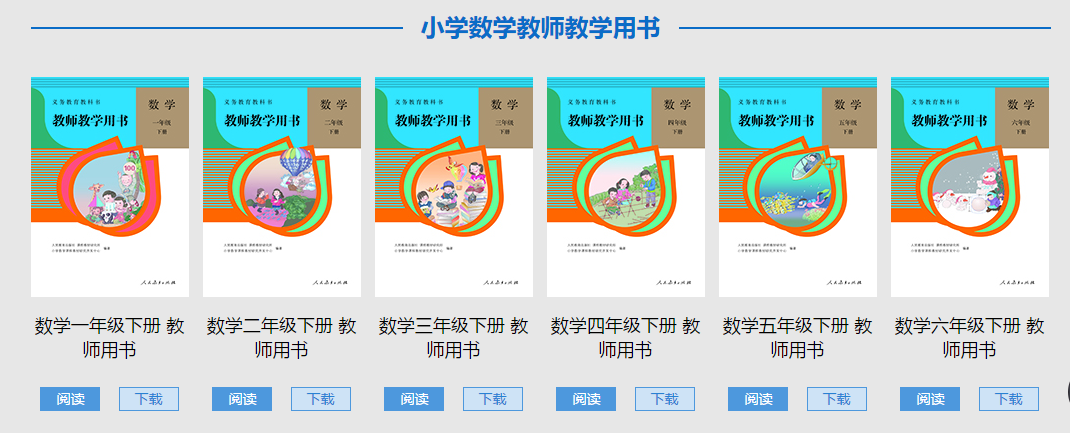 微信图片_20200416095859.png