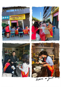 图片2_调整大小.png