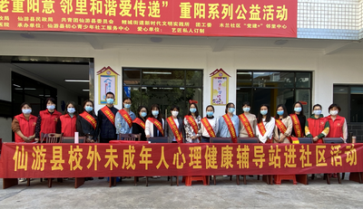 图片3_调整大小.png