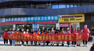图片4_调整大小.png