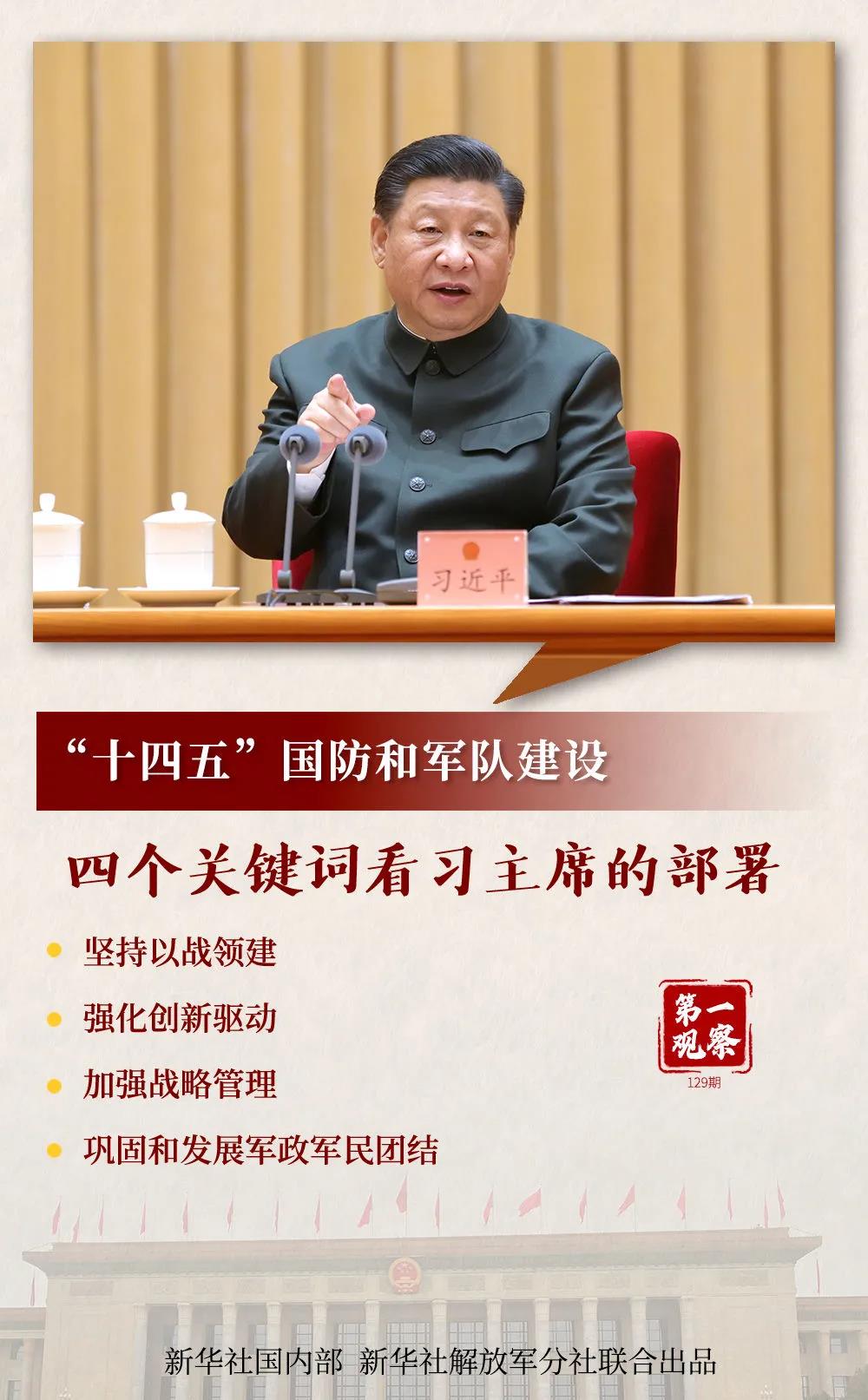 微信图片_20210310183116.jpg