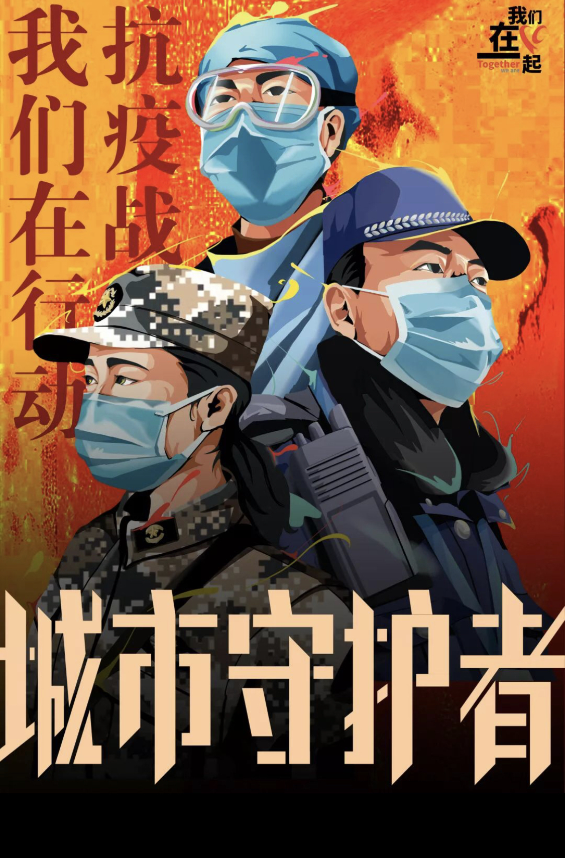 微信图片_202110080953321.jpg