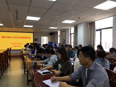 微信图片_20211027101936_调整大小.jpg