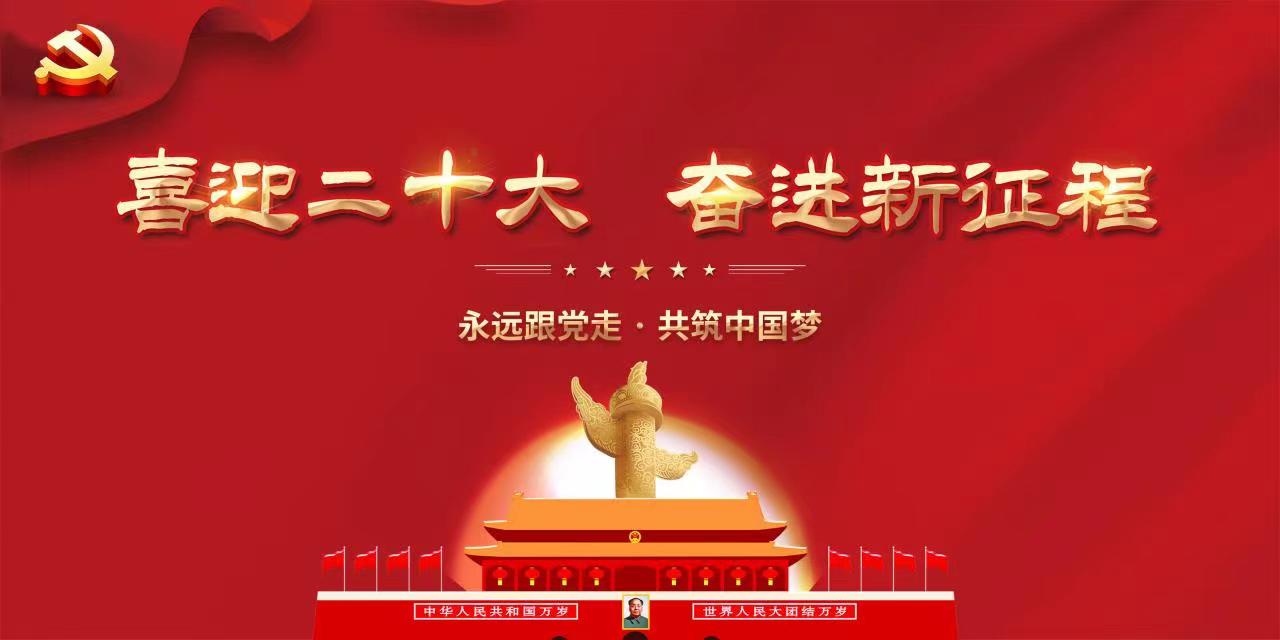 微信图片_20221008110513.jpg