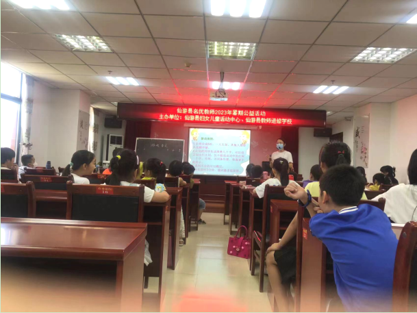 1689327545753.png 1689327545753.png