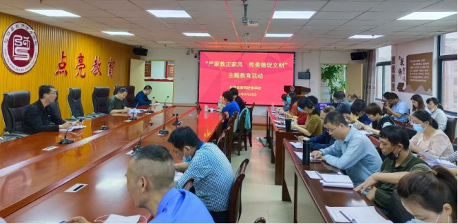 1689328887515.png 1689328887515.png