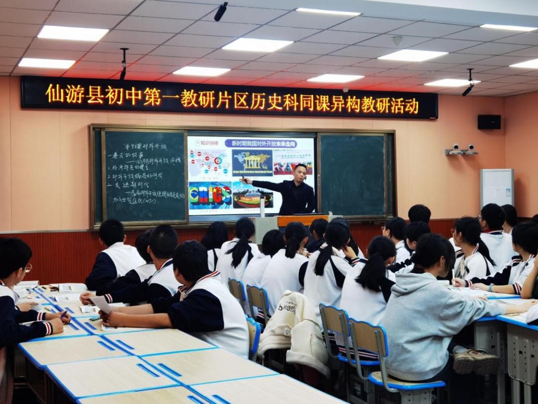 图片2.jpg