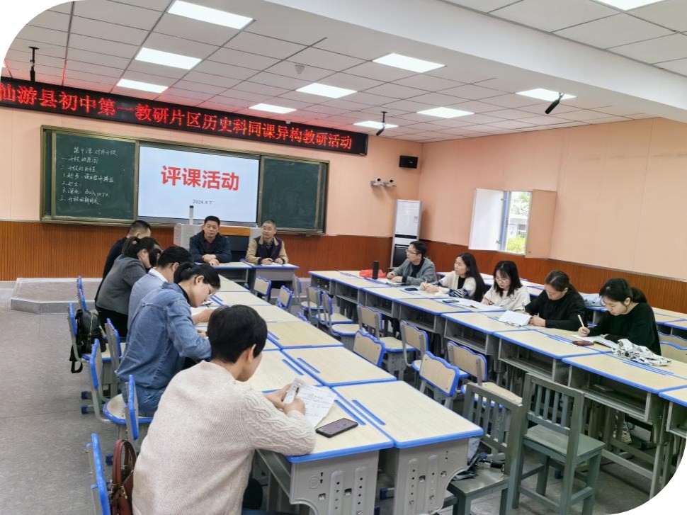 图片5.jpg