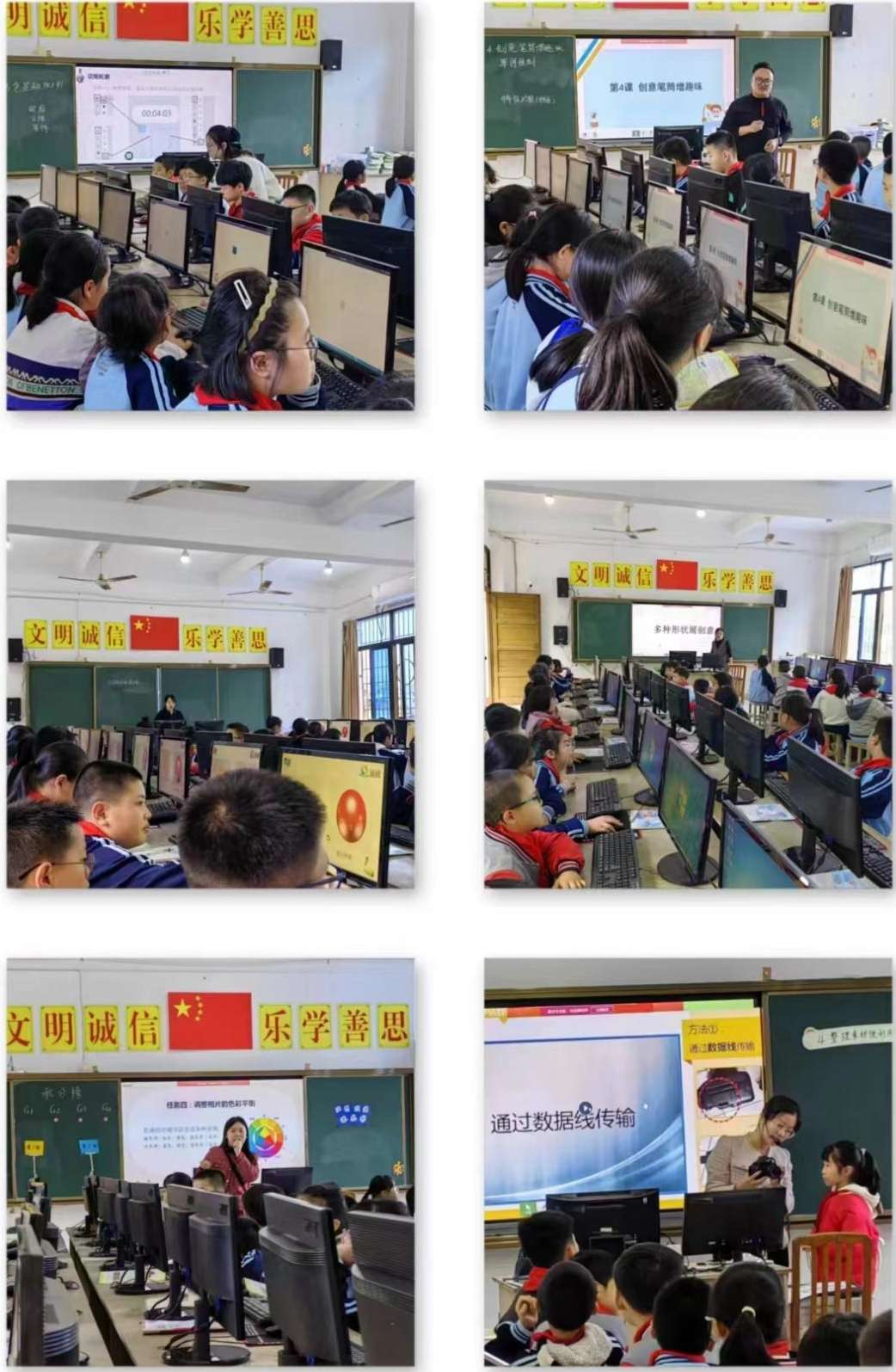 图片5.png