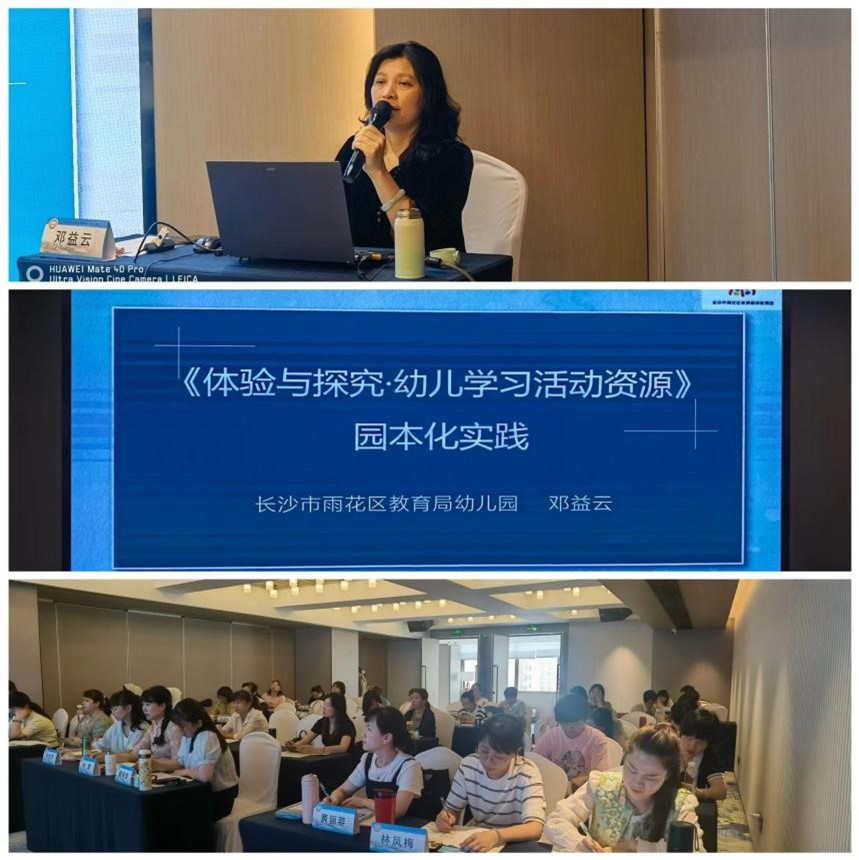 图片12.jpg