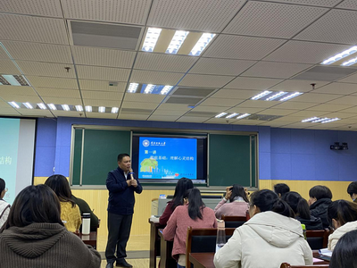 仙游县2020年心理健康教育学科教师培训班圆满落幕
